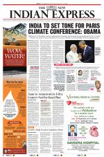 The New Indian Express-Tirupati