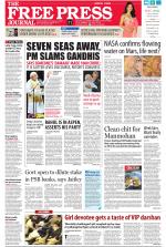Free Press - Mumbai Epaper