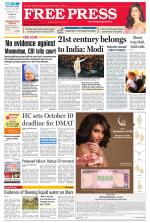 Free Press - Bhopal Epaper Edition