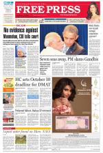 Free Press - Ujjain Epaper Edition