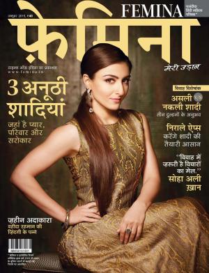 FEMINA HINDI OCT 1-2015