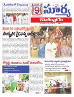 Chittoor