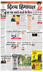 Divya Himachal Shimla