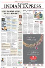 The New Indian Express-Sambalpur