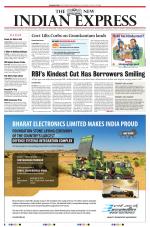 The New Indian Express-Vishakapatnam