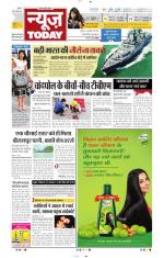 NewsToday,Jaipur