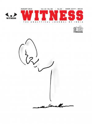 WITNESS, August 2015, Vol.15, No.08