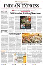 The New Indian Express-Tadepalligudem