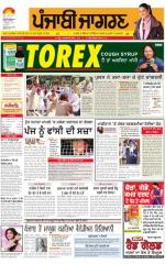 Doaba : Punjabi jagran News : 1st October 2015