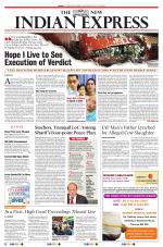 The New Indian Express-Chennai