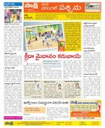 Warangal City Constituencies