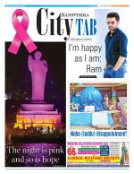 HYDERABAD CITY TAB