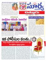 Chittoor