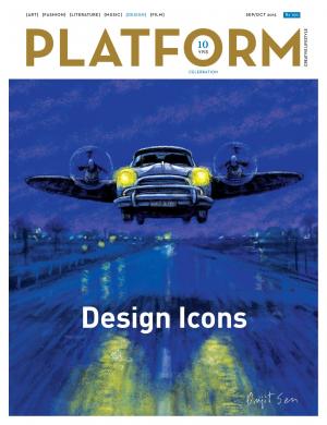 September - October 2015