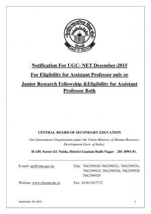 UGC NET December 2015 Notification