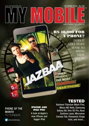 My Mobile October 2015- November 2015