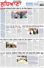 Punjabi Tribune (Ludhiana)
