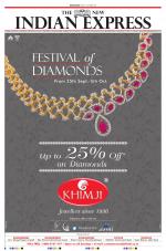 The New Indian Express-Sambalpur