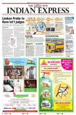 The New Indian Express-Tirunelveli