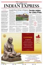 The New Indian Express-Shivamogga