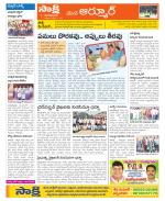 Nizamabad Constituencies