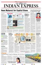 The New Indian Express-Vijayawada