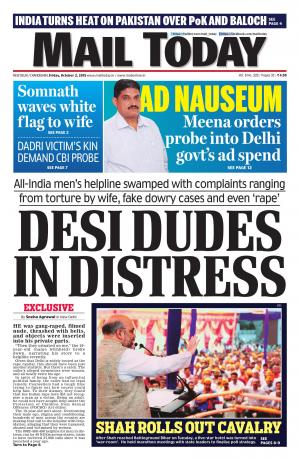 Mail Today, October 2, 2015