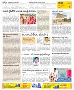 Chittoor Constituencies