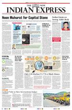 The New Indian Express-Anantapur