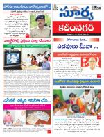 Karimnagar