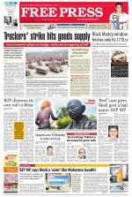 Free Press - Bhopal Epaper Edition