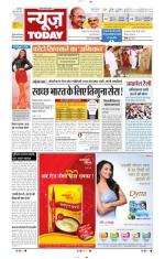 NewsToday,Jaipur