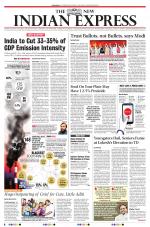 The New Indian Express-Tadepalligudem