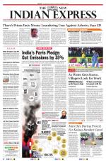 The New Indian Express-Hubballi