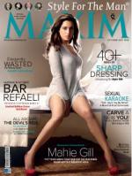 Maxim India