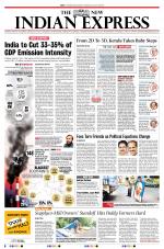 The New Indian Express-Kochi