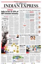 The New Indian Express-Thiruvananthapuram