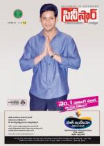 Cinestar - Telugu Film Weekly Magazine