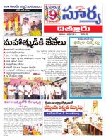 Chittoor