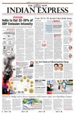 The New Indian Express-Kozhikode