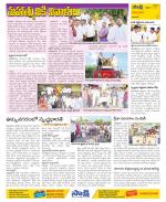 Visakhapatnam Constituencies