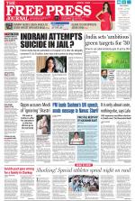 Free Press - Mumbai Epaper