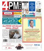 4PM News