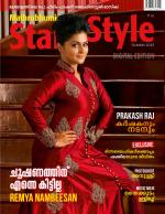 Star & Style