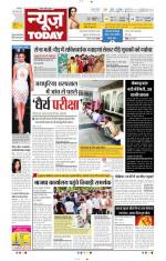 NewsToday,Jaipur