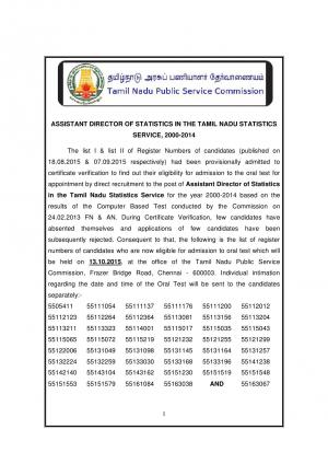 TNPSC Assistant Director of Statistics Post 2015 Document Verification and Interview Schedule