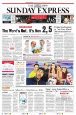 The New Indian Express-Thiruvananthapuram