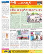 Nizamabad Constituencies