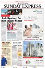 The New Indian Express-Bhubaneswar