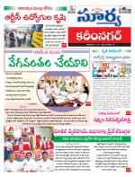 Karimnagar